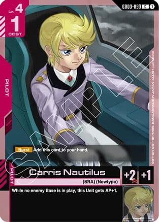 Carris Nautilus — Steel Requiem