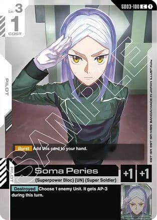 Soma Peries — Steel Requiem
