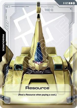 Resource (R-021) — Steel Requiem