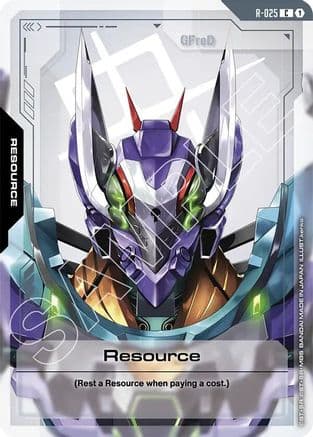 Resource (R-025) — Steel Requiem