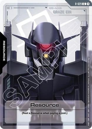 Resource (R-029) — Steel Requiem