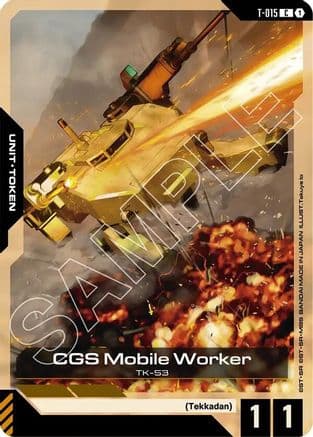 CGS Mobile Worker — Steel Requiem