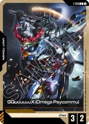 GQuuuuuuX (Omega Psycommu) (T-019) — Steel Requiem