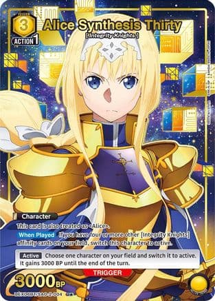 Alice Synthesis Thirty (U*) — UEX06BT: Sword Art Online Vol.2