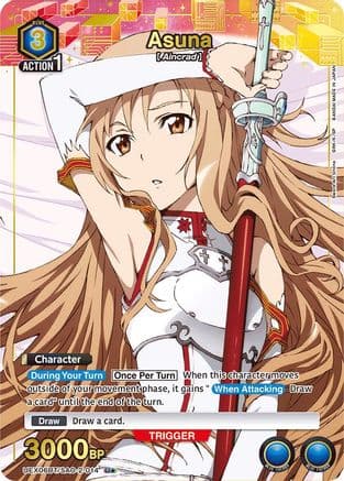 Asuna (014) (U*) — UEX06BT: Sword Art Online Vol.2