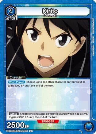 Kirito (015) — UEX06BT: Sword Art Online Vol.2