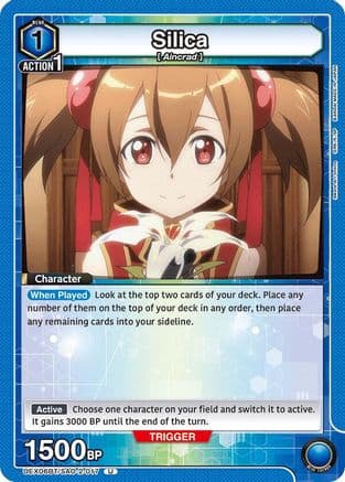 Silica (017) — UEX06BT: Sword Art Online Vol.2