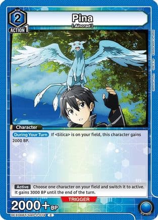 Pina — UEX06BT: Sword Art Online Vol.2