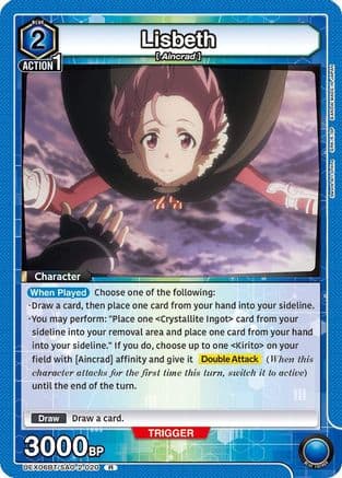 Lisbeth (020) — UEX06BT: Sword Art Online Vol.2