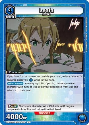 Leafa (024) — UEX06BT: Sword Art Online Vol.2