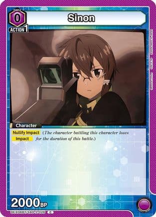 Sinon (026) — UEX06BT: Sword Art Online Vol.2