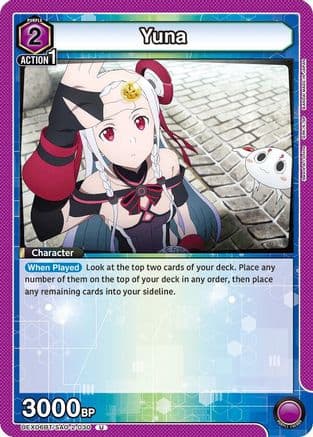 Yuna (030) — UEX06BT: Sword Art Online Vol.2