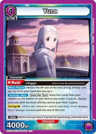 Yuna (031) — UEX06BT: Sword Art Online Vol.2