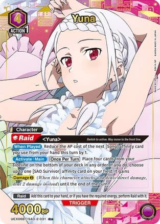 Yuna (031) (R*) — UEX06BT: Sword Art Online Vol.2