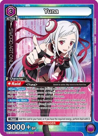 Yuna (032) — UEX06BT: Sword Art Online Vol.2