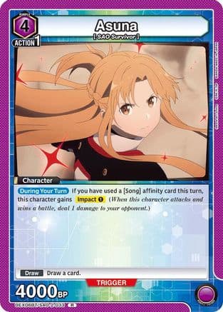 Asuna (033) — UEX06BT: Sword Art Online Vol.2