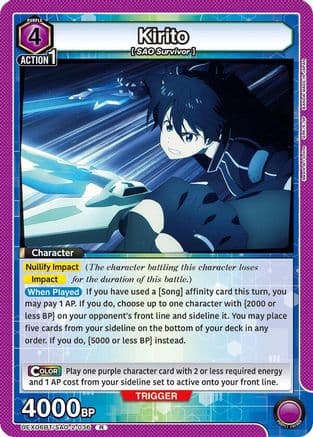 Kirito (036) — UEX06BT: Sword Art Online Vol.2