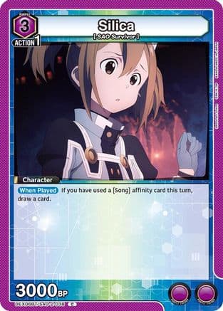 Silica (038) — UEX06BT: Sword Art Online Vol.2