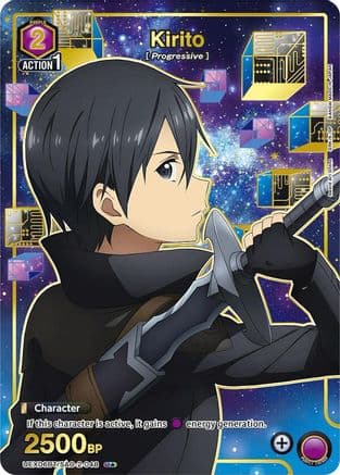 Kirito (048) (U*) — UEX06BT: Sword Art Online Vol.2