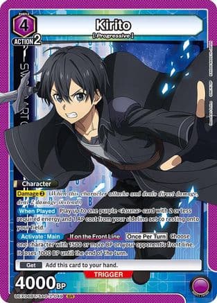 Kirito (049) — UEX06BT: Sword Art Online Vol.2