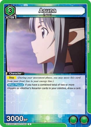 Asuna (063) — UEX06BT: Sword Art Online Vol.2