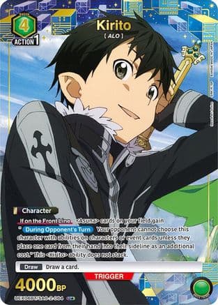 Kirito (064) (U*) — UEX06BT: Sword Art Online Vol.2