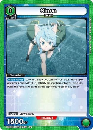 Sinon (066) — UEX06BT: Sword Art Online Vol.2