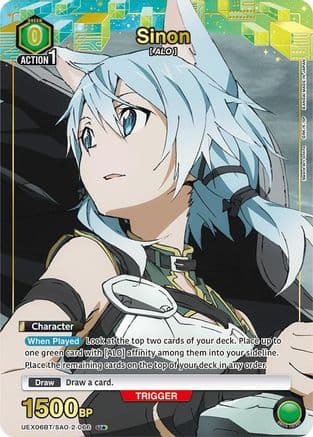 Sinon (066) (U*) — UEX06BT: Sword Art Online Vol.2