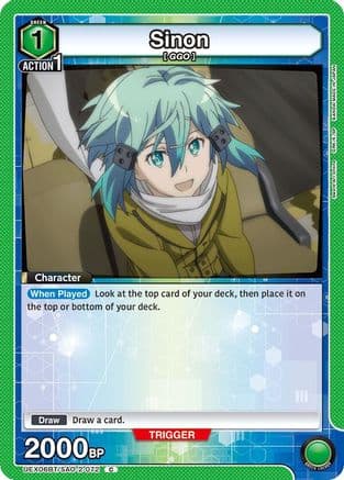 Sinon (072) — UEX06BT: Sword Art Online Vol.2