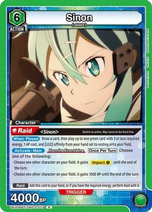 Sinon (073) — UEX06BT: Sword Art Online Vol.2