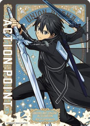 Action Point Card (AP03) — UEX06BT: Sword Art Online Vol.2