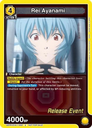 Rei Ayanami (002) — UE15BT: Evangelion: New Theatrical Edition Release Event Cards