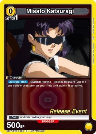 Misato Katsuragi (006) — UE15BT: Evangelion: New Theatrical Edition Release Event Cards