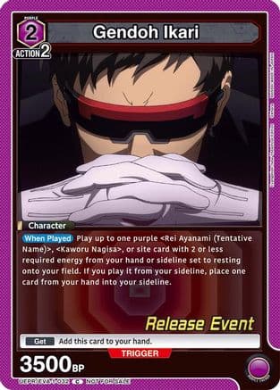 Gendoh Ikari — UE15BT: Evangelion: New Theatrical Edition Release Event Cards