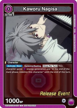 Kaworu Nagisa (037) — UE15BT: Evangelion: New Theatrical Edition Release Event Cards