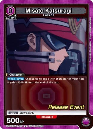 Misato Katsuragi (044) — UE15BT: Evangelion: New Theatrical Edition Release Event Cards