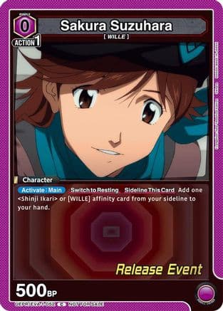 Sakura Suzuhara — UE15BT: Evangelion: New Theatrical Edition Release Event Cards