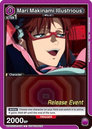 Mari Makinami Illustrious (054) — UE15BT: Evangelion: New Theatrical Edition Release Event Cards
