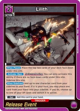 Lilith — UE15BT: Evangelion: New Theatrical Edition Release Event Cards