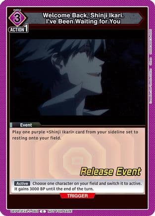 Welcome Back, Shinji Ikari. I've Been Waiting for You — UE15BT: Evangelion: New Theatrical Edition Release Event Cards