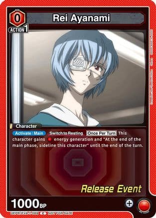 Rei Ayanami (069) — UE15BT: Evangelion: New Theatrical Edition Release Event Cards