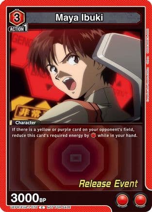 Maya Ibuki — UE15BT: Evangelion: New Theatrical Edition Release Event Cards
