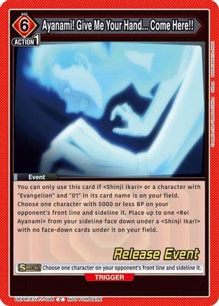 Ayanami! Give Me Your Hand... Come Here!! — UE15BT: Evangelion: New Theatrical Edition Release Event Cards
