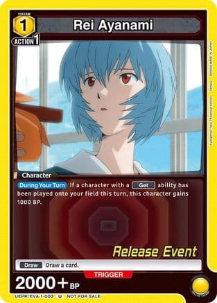 Rei Ayanami (003) — UE15BT: Evangelion: New Theatrical Edition Release Event Cards