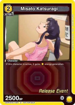 Misato Katsuragi (007) — UE15BT: Evangelion: New Theatrical Edition Release Event Cards