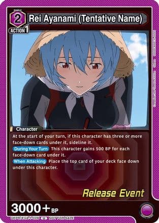 Rei Ayanami (Tentative Name) (026) — UE15BT: Evangelion: New Theatrical Edition Release Event Cards