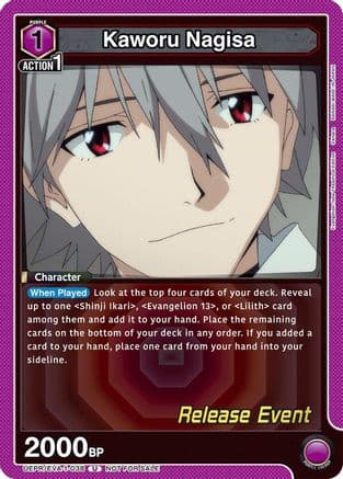 Kaworu Nagisa (038) — UE15BT: Evangelion: New Theatrical Edition Release Event Cards