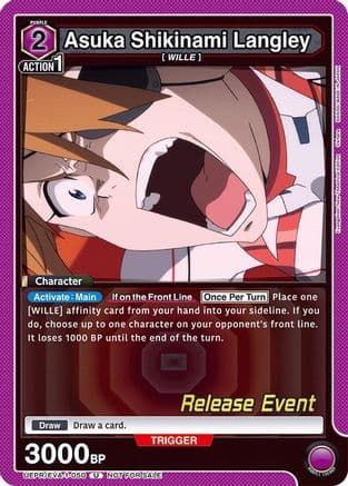 Asuka Shikinami Langley (050) — UE15BT: Evangelion: New Theatrical Edition Release Event Cards