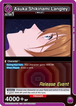 Asuka Shikinami Langley (051) — UE15BT: Evangelion: New Theatrical Edition Release Event Cards