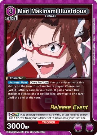 Mari Makinami Illustrious (056) — UE15BT: Evangelion: New Theatrical Edition Release Event Cards
